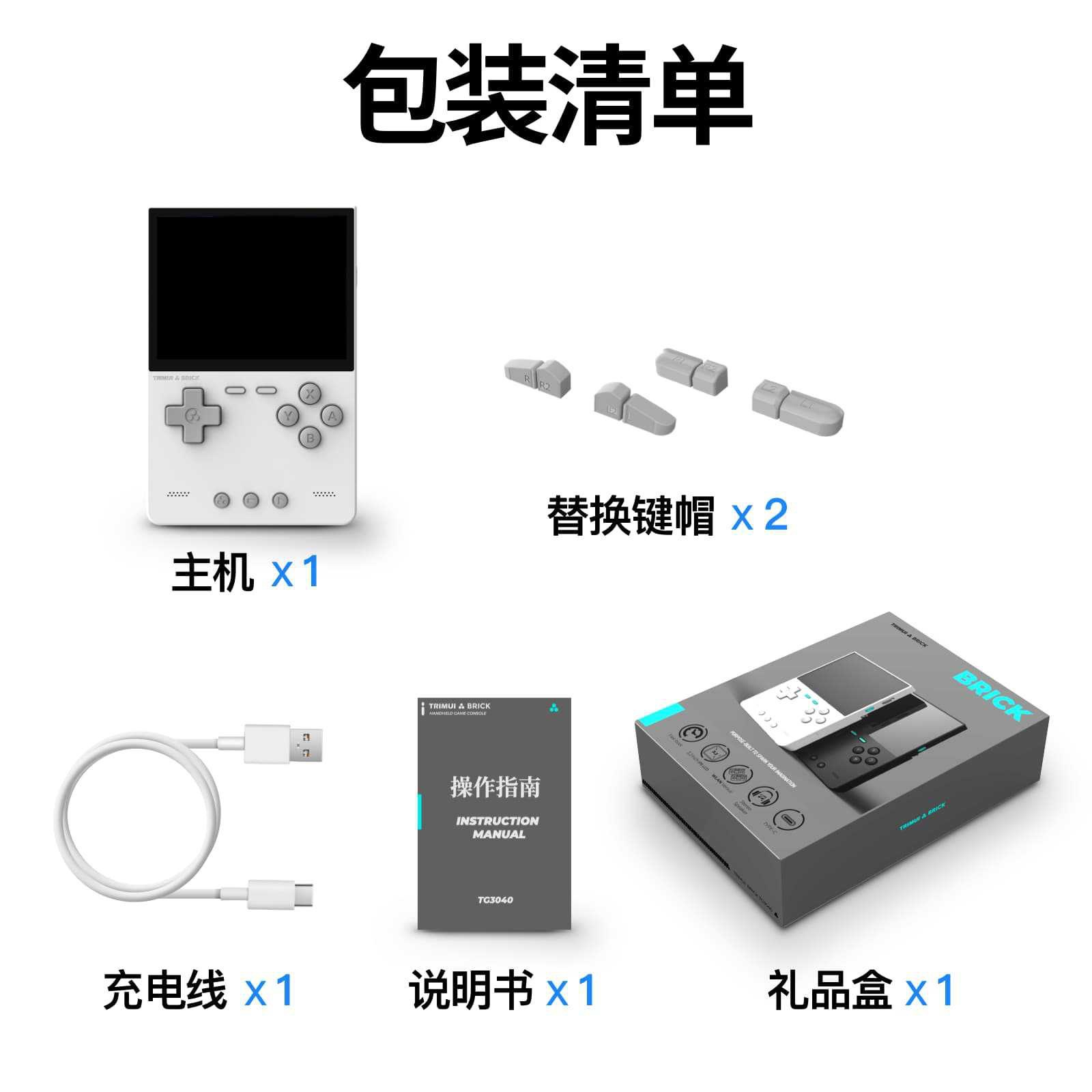 Arcade Games & Vending Llc - Nueva Consola de Juegos Portátil Retro