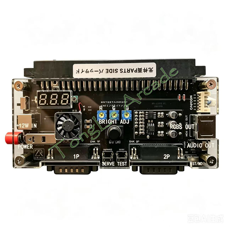 Arcade Game Jackpot - Convertidor de Gamepad DC 12V Cbox