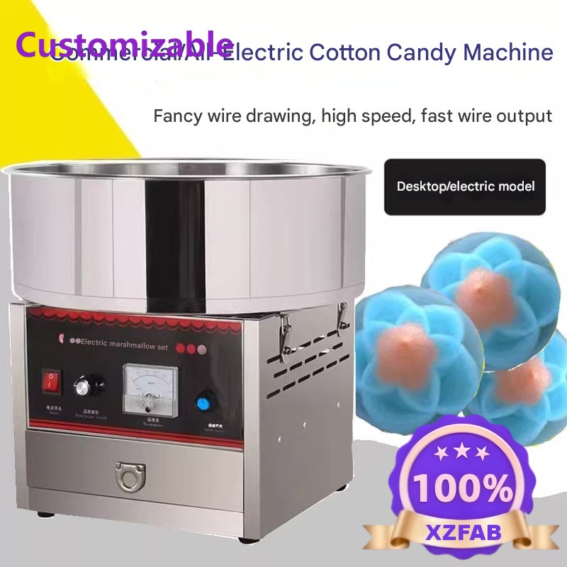 Candy Floss Machine - Máquina Comercial de Algodón de Azúcar