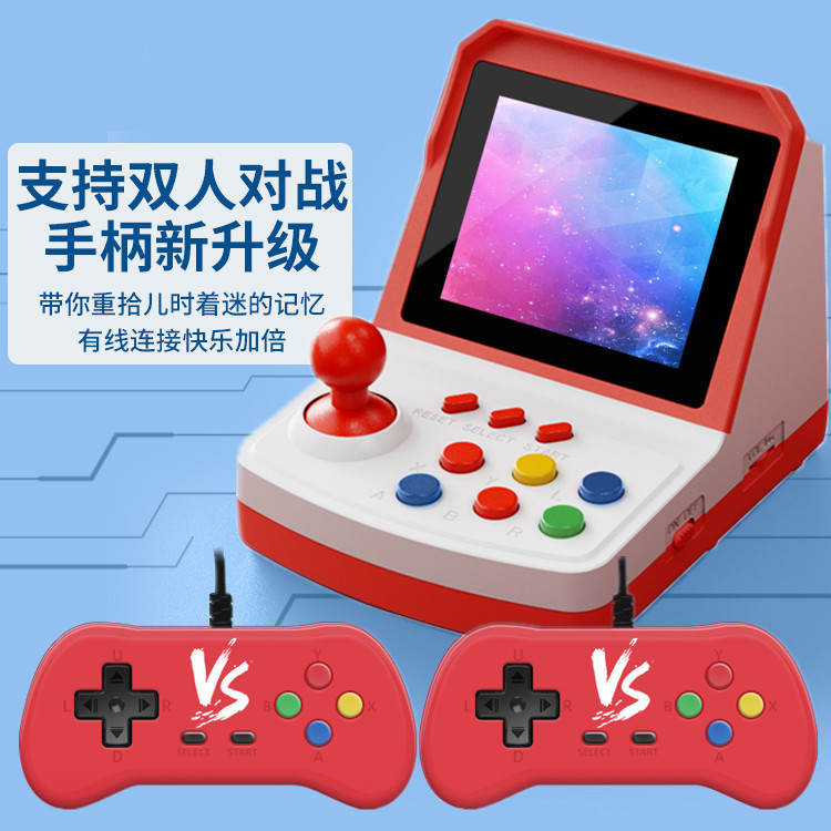Arcade Games & Vending Llc - Consola de juegos A6Plus, mini arcade,