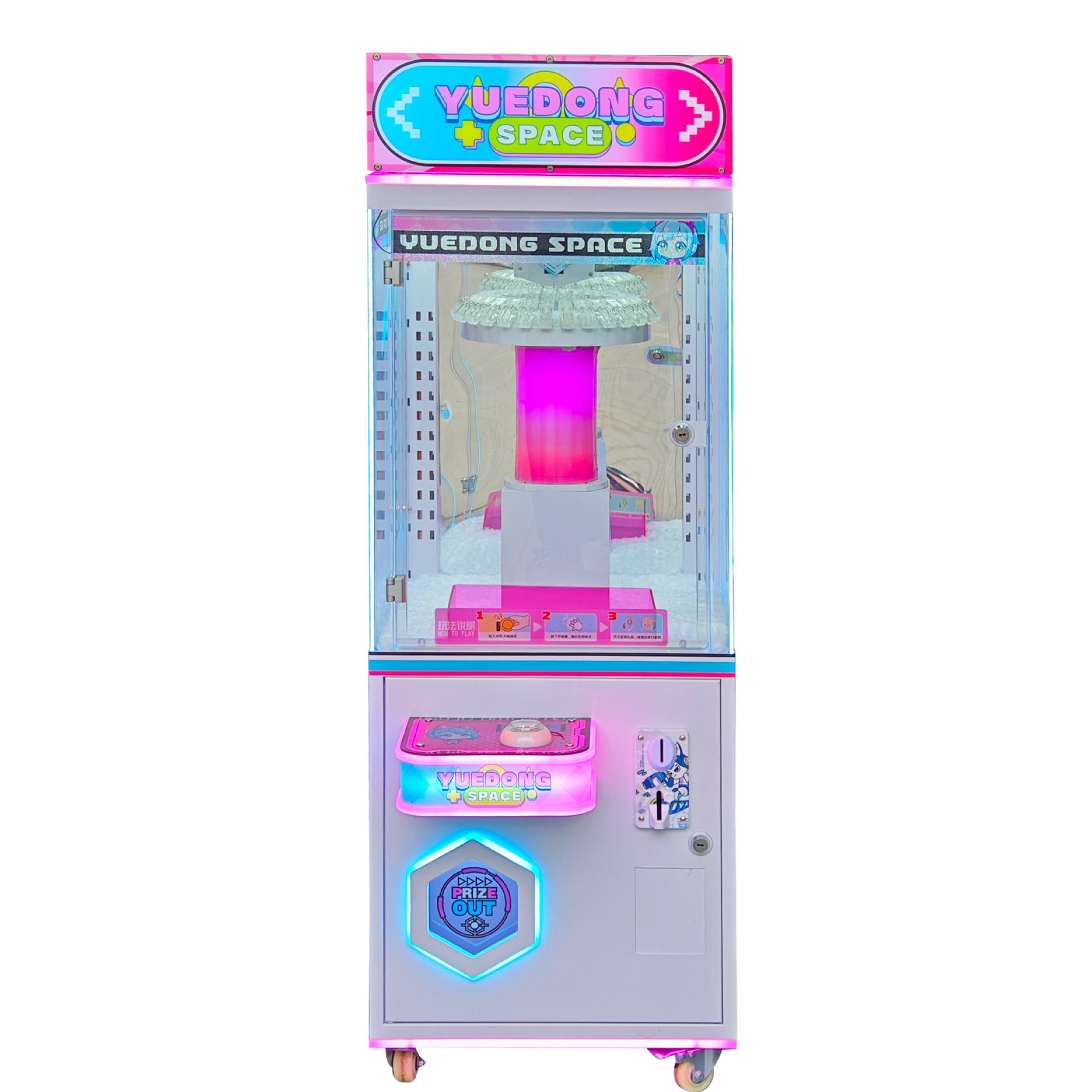 Máquina expendedora de regalos - Arcade And Vending reseña y precio