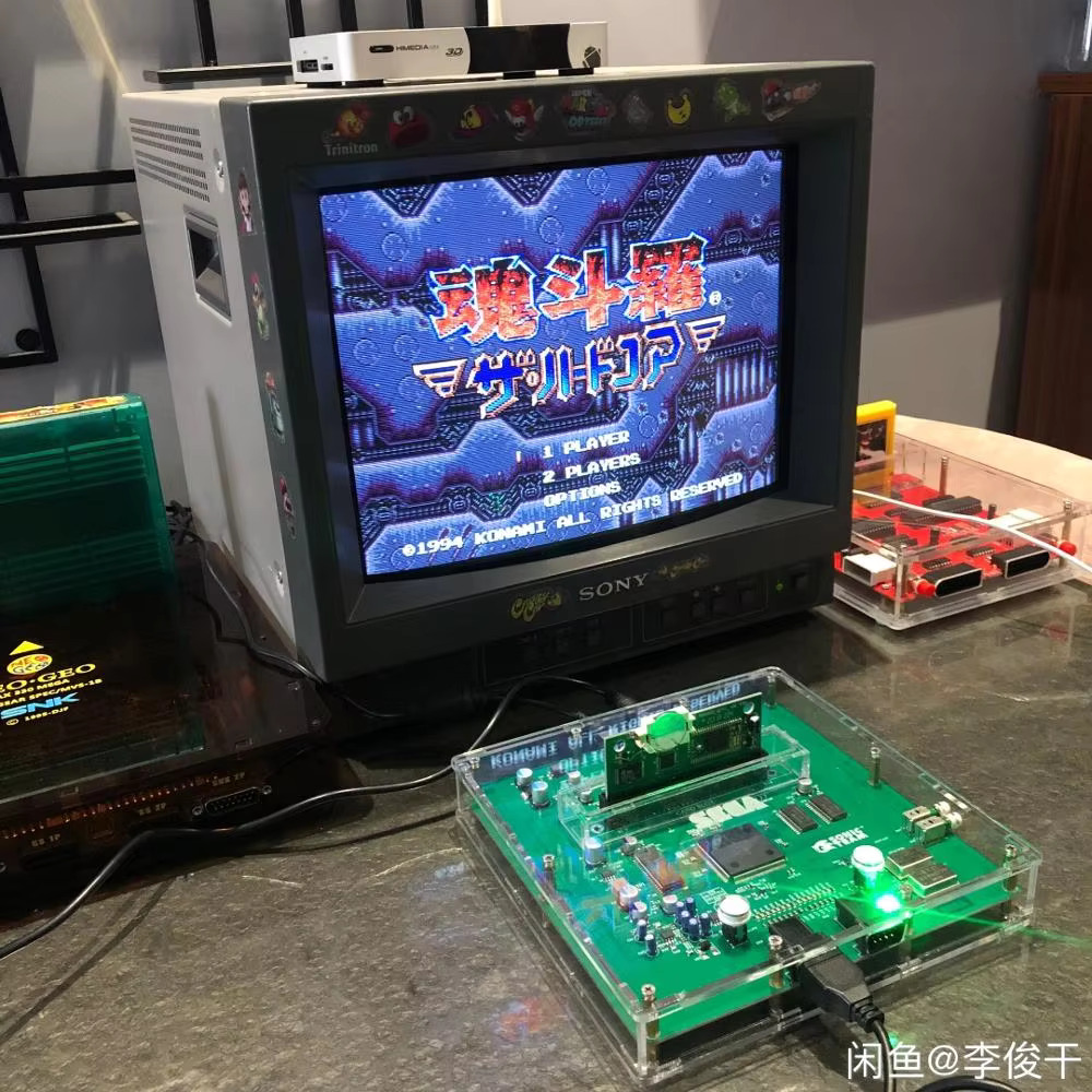 CONSOLA DE VERSIÓN MEGA DRIVE  - Arcade Quest reseña y precio