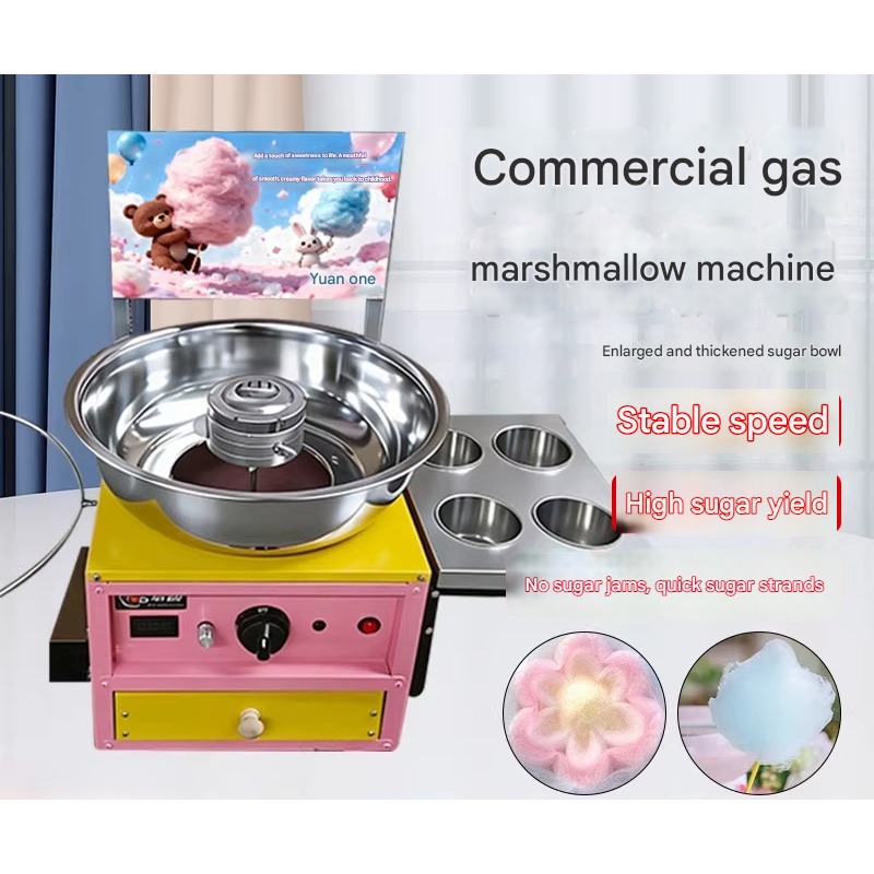 Máquina de Algodón de Azúcar d - Candy Floss Machine reseña y precio