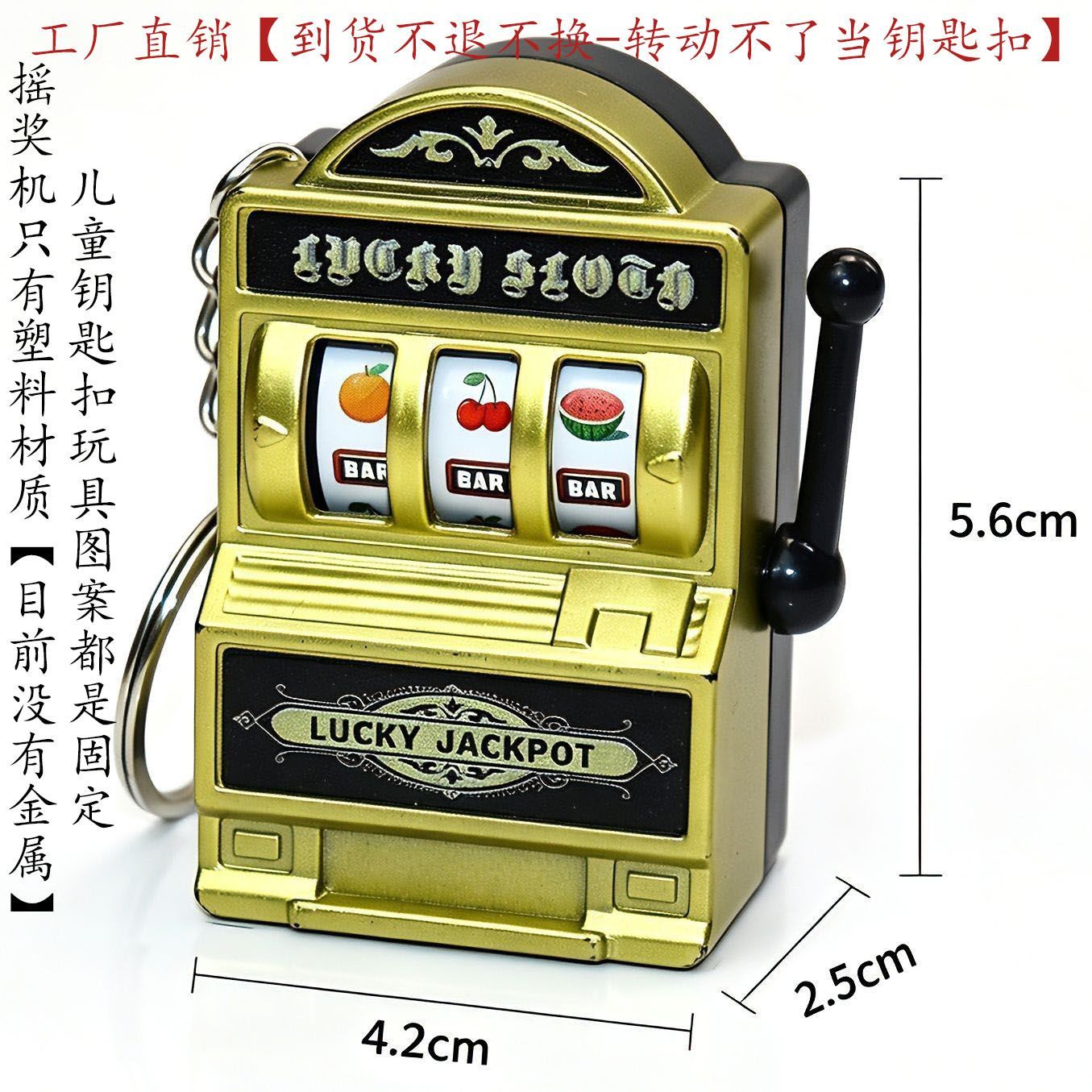 Mini máquina tragamonedas port - Fruit Slot Machine reseña y precio