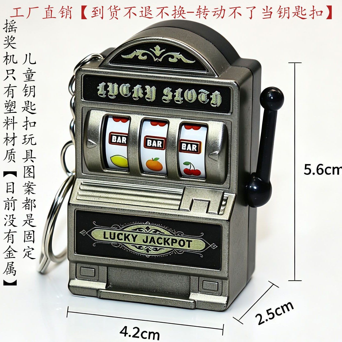 Mini máquina tragamonedas port - Fruit Slot Machine reseña y precio