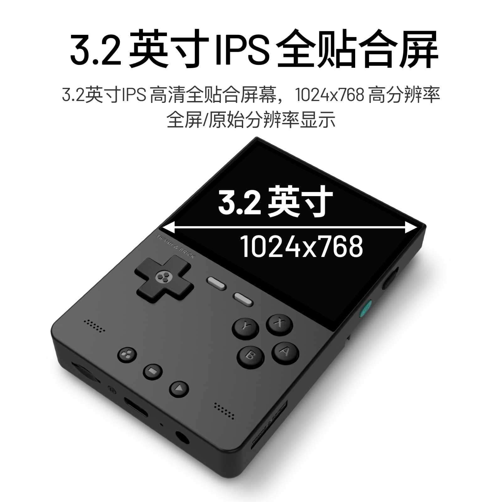 Nueva Consola de Juegos Portát - Arcade Games & Vending Llc reseña y precio