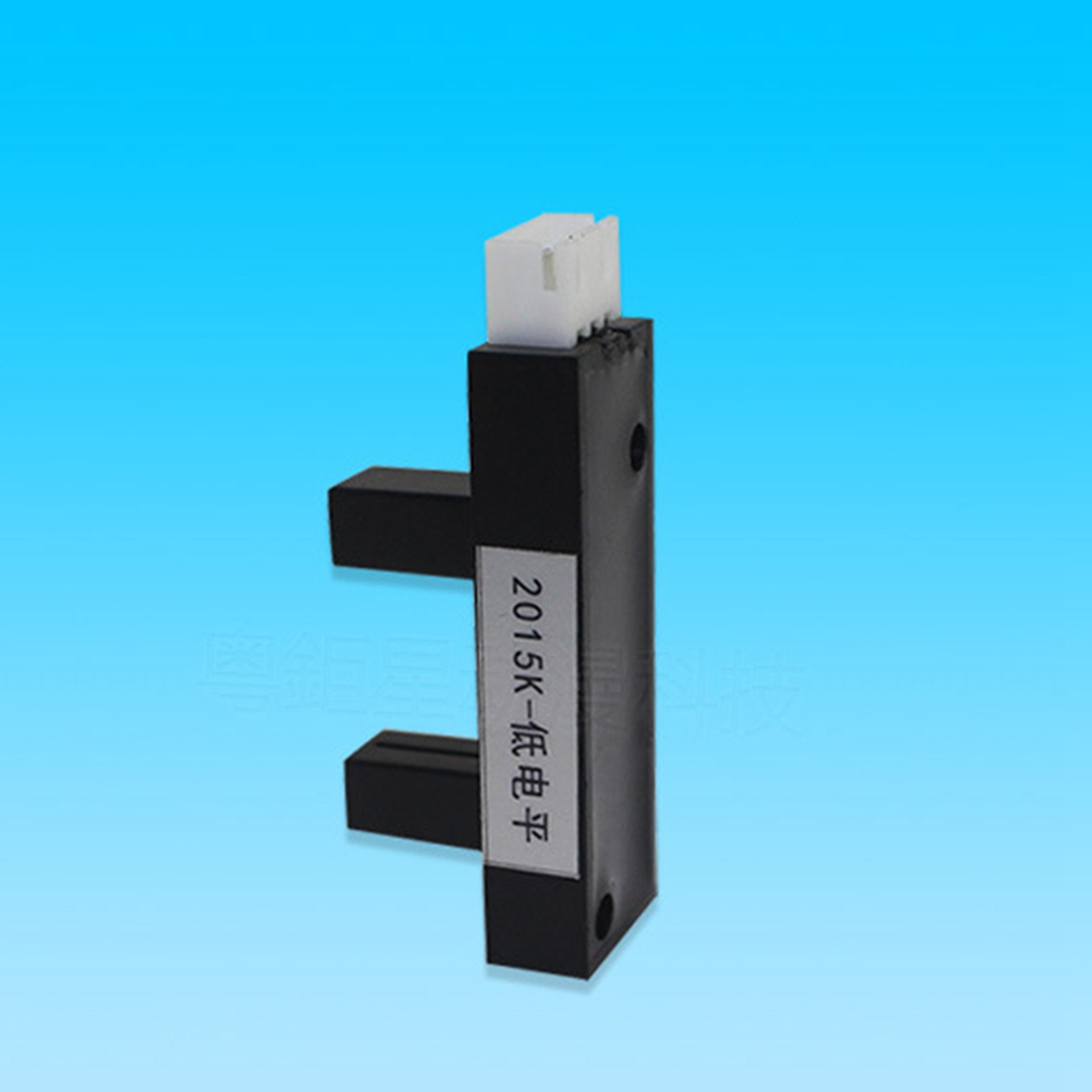 Sensor de Posicionamiento Prof - Arcade And Vending reseña y precio