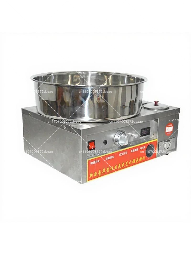 Máquina Comercial de Malvavisc - Candy Floss Machine reseña y precio
