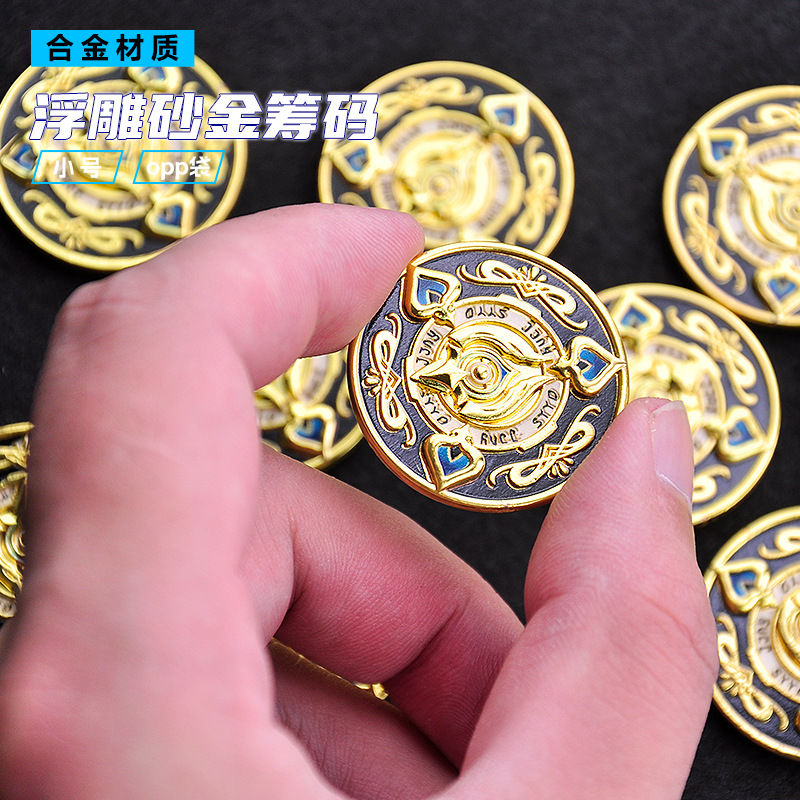 Moneda Conmemorativa de Metal  - Token Coin Mechanism reseña y precio