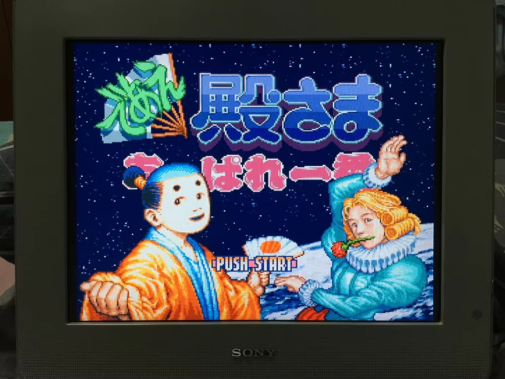 Tarjetas de juego de 16 bits:  - Arcade Quest reseña y precio