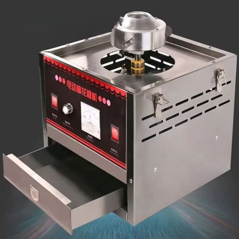 Máquina de Algodón de Azúcar T - Candy Floss Machine reseña y precio