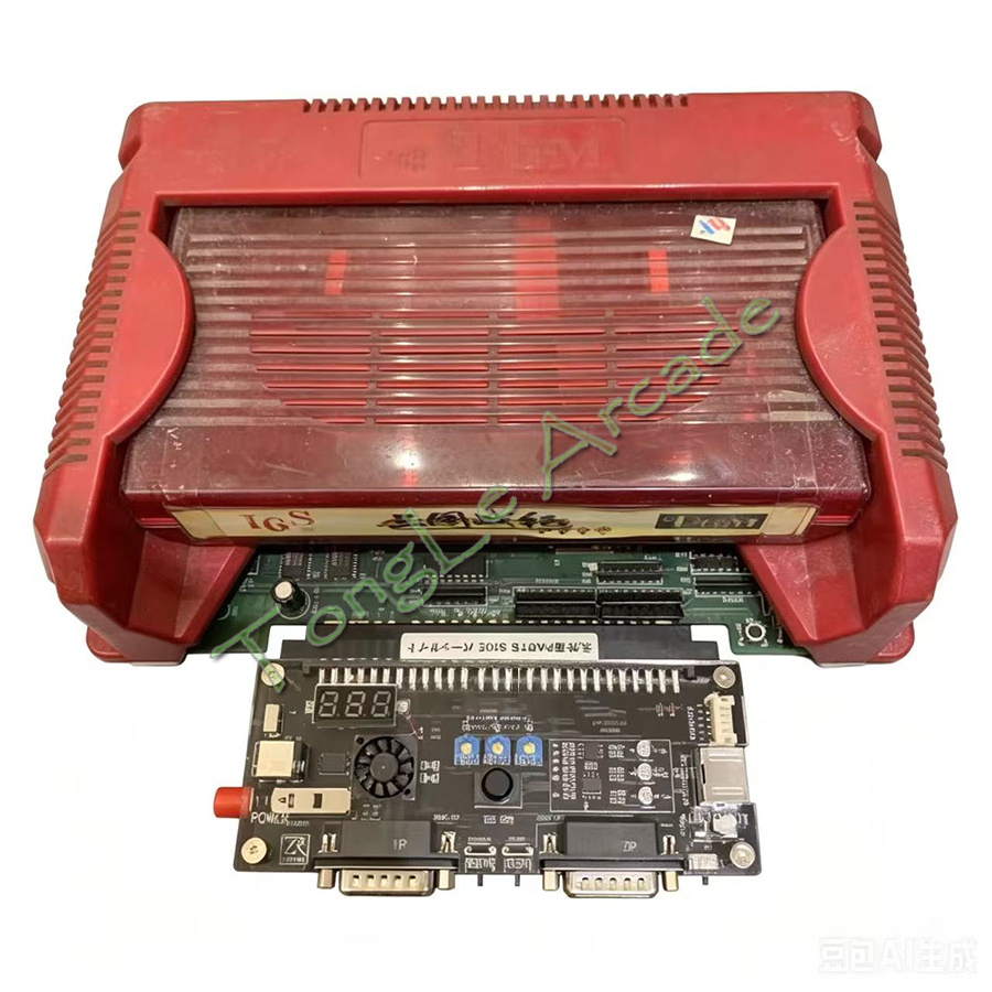 Convertidor de Gamepad DC 12V  - Arcade Game Jackpot reseña y precio