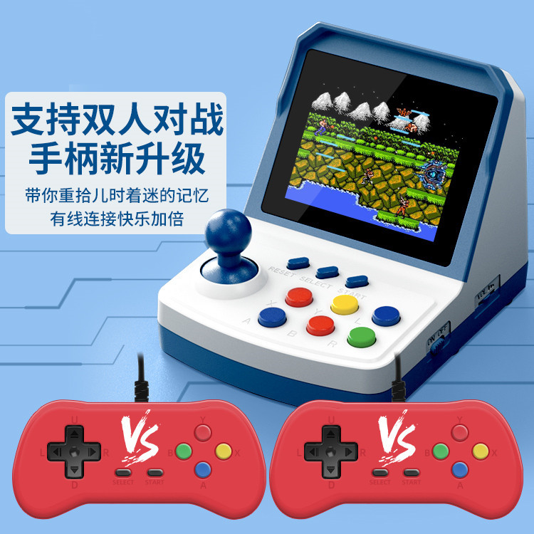 Consola de juegos A6Plus, mini - Arcade Games & Vending Llc reseña y precio