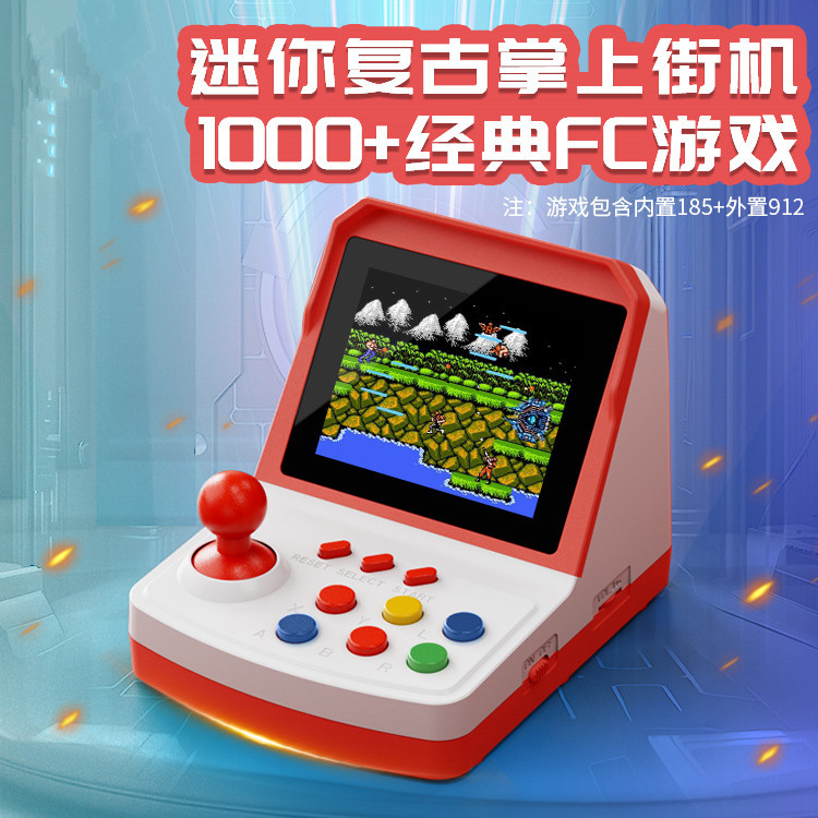 Consola de juegos A6Plus, mini - Arcade Games & Vending Llc reseña y precio