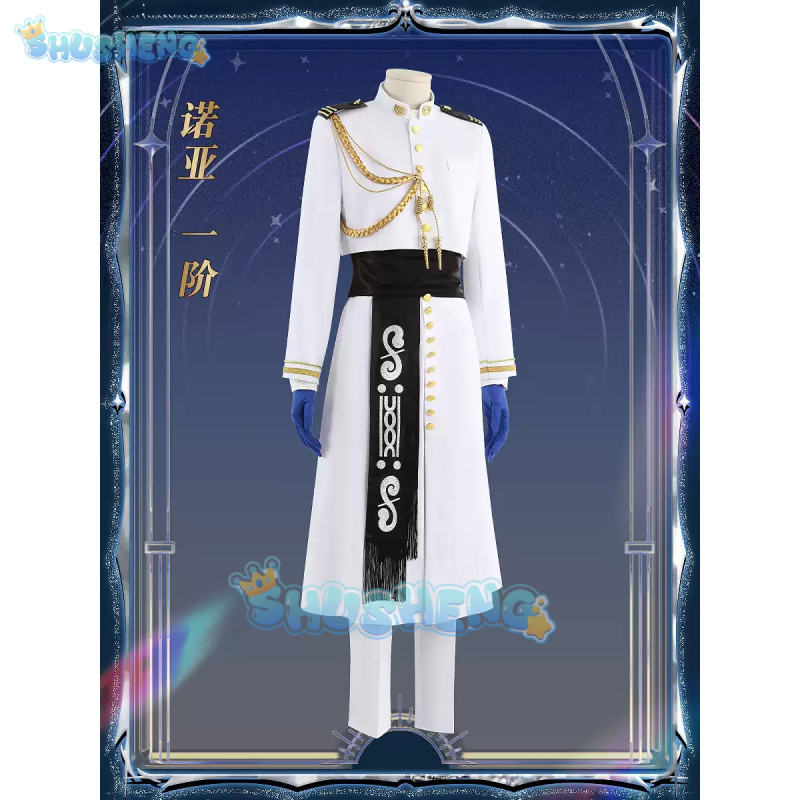 FGO Nemo Cosplay disfraz juego - Arcade Games & Vending Llc reseña y precio