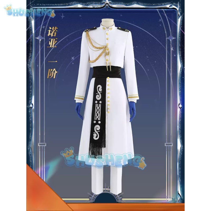 FGO Nemo Cosplay disfraz juego - Arcade Games & Vending Llc reseña y precio
